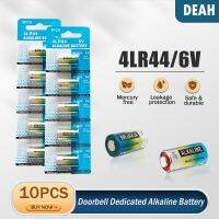 10PCS 4LR44 6V Alkaline Battery A544V 4034PX PX28A L1325 4AG13 544 4A76 For Toy Bark Stopper Camera Watch Doorbell Primary Cell Code Readers  Scan Too