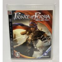 PS3 : Prince of Persia