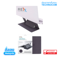 REX LAPTOP STAND CHARCOAL BLACK