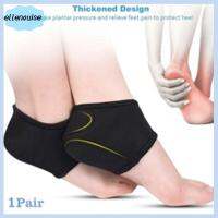 ELLENOUISE 1 Pair ร้อน นุ่มเด้ง ป้องกันการแตกร้าว แผ่นรองพื้นบรรเทาอาการปวด Achilles Tendonitis แคลลัส ถุงเท้า Plantar Fasciitis ถุงเท้าส้น