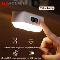 LIZHOUMIL ไฟ Usb สำหรับกลางคืนเซนเซอร์ตรวจจับการเคลื่อนไหวแบบแม่เหล็กชาร์จไฟได้โคมไฟตั้งโต๊ะข้างเตียงนอนโคมไปตั้งโต๊ะ