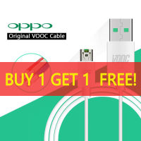 สายชาร์จเร็วออปโป้ OPPO VOOC Fast Charge USB Data Cable For F1S R9 R9s F5 A57 A71 A37 A83 A77OPPO Find 7 N3 R5 R7 R7 Plus （ซื้อ 1 แถม 1）