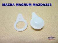 MAZDA MAGNUM MAZDA 323 FM WIPER BUSHING SET #บุชปัดน้ำฝน สินค้าคุณภาพดี