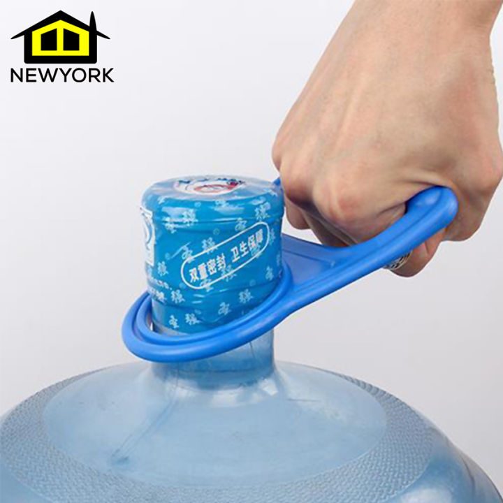 newyorkbigsale-ที่ช่วยหิ้วแกลลอน-ที่ยกขวดน้ำ-ที่ยกถังน้ำ-ที่ช่วยยกขวดน้ำ-อุปกรณ์ช่วยยกขวดน้ำ-no-y436