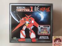 AOSHIMA Shin Getter Robo - SHIN GETTER 1 (Japan Metallic Color)-Limited Edition- เก็ตเตอร์โรโบ ชิน เก็ตเตอร์