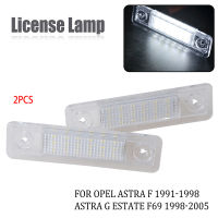 2ชิ้น LED ไม่มีข้อผิดพลาดด้านหลังจำนวนป้ายทะเบียนแสงประกอบเหมาะสำหรับ Opel Corsa Vectra B Astra F G โอเมก้า A B Zafira A Signum