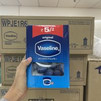 Vaseline 5.5 g. วาสลีนจิ๋ว ขายยกกล่อง 48 ชิ้น