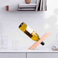 Wine Bottle Holders Balance Fulcrum Wooden Wine Rack Creative Practical Living Room Decor Cabinet Red Wine Display Storage Racks