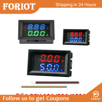 Foriot  M430ดิจิตอลแอมป์มิเตอร์ขนาด10A/50A/100A Amp Voltage Current Tester สีแดง + สีฟ้า/สีแดง + สีเขียว/สีฟ้า + สีเขียว LED จอแสดงผลสายเชื่อมต่อ