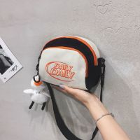 【Hot Sale】 Korean version of ulzzang bag women 2021 new contrast round all-match one-shoulder Messenger