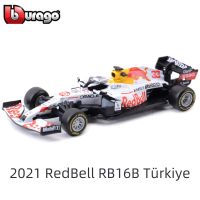 ✅Bburago 1:43 2021 Redbell RB16B #33ไก่งวงสูตร F1รถ Mainan Mobil Balap โมเดลรถแบบคงที่