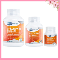 MEGA Calcium-D ( แคลเซียม -ดี ) แคลเซียมดีเพื่อกระดูกและฟัน