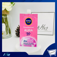 NIVEA นีเวีย ซัน ออร่า เซรั่ม เอสพีเอฟ 50+ พีเอ+++ 7 มล.Nivea Sun Aura Serum Spf 50+ Pa+++ 7 ml.