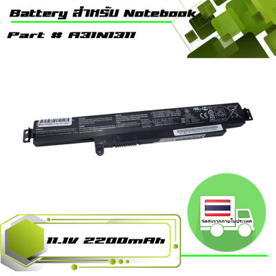 แบตเตอรี่ อัสซุส - Asus battery เกรด Original สำหรับรุ่น F102BA X102B X102BA BH41T X102BA HA41002F , Part # A31N1311