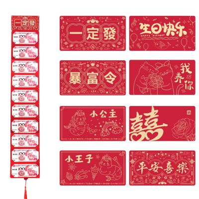 WUMENG 2022 Creative Tiger Year Gifts New Year Spring Festival Folding Red Envelope Hongbao