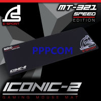 SIGNO E-Sport ICONIC-2 Gaming Mouse Mat รุ่น MT-321 Speed Edition แผ่นรองเมาส์ เกมส์มิ่ง