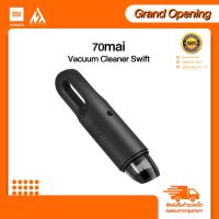 ?สินค้าขายดี?  VACUUM CLEANER SWIFT  เครื่องดูดฝุ่นในรถแบบไร้สาย ขนาดพกพา