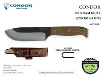 CONDOR SELKNAM KNIFE (CTK3921-5.1HC)