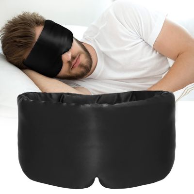 【CC】¤  Imitated Silk Gel compress Side Breathable Eyeshade Blindfold Stress-Free Soft Sleeping Patche