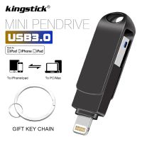 Photo stick Pendrive for iPhone Xs Max X 8 7 6 iPad 16/32/64/128 GB Memory Stick USB flash drive Key Lightning Pen drive