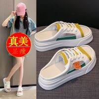 【Hot Sale】 Western-style fish mouth flip-flop fairy style thick-soled super soft young sandals womens outerwear all-match casual