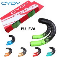 CYDY Bicycle handlebar tape with PU+EVA non-slip shock Cycling Road  Handle Grip Bar with Bike Steering Wheel Cover Accessories Adhesives Tape