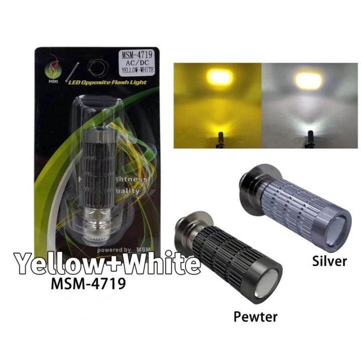 T19 led headlight white yellow mio i 125 xrm tmx 155 smash raider150