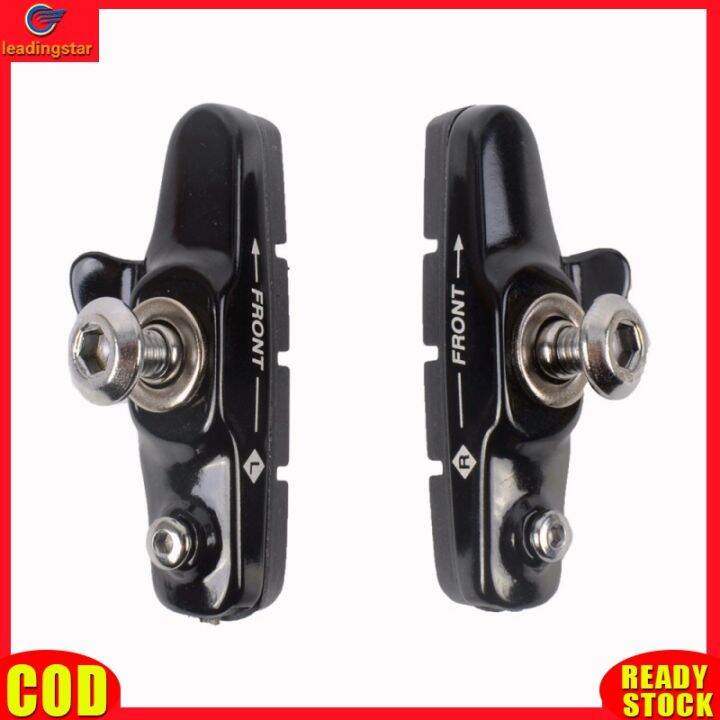 leadingstar-rc-authentic-aluminum-alloy-road-bike-brake-block-c-brake-fixed-cog-silent-brake-block-piece-water-guide-rubber-brake-piece-bicycle-accessories