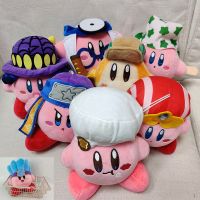 【CW】8pcs Kirby Anime Figure Chef Navy Doctor Ninja Kawaii Plush Doll Pillow Pendant Pendant Filled PP Cotton Kids Toy Birthday Gifts