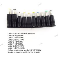 10Pcs/set Universal Laptop Charging Power Jack DC Connector 5.5*2.1mm Plug Adapter DC Female to Male Interface Conversion YB8TH