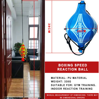 Professional Boxing Speed Ball Bag Inflatable Adults Child Fitness Boxing Training Hanging Reaction Ball Home Workout Portable