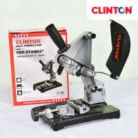 แท่นจับเครื่องเจียร์ 4 นิ้ว CLINTON  รุ่น FER-STAND4"