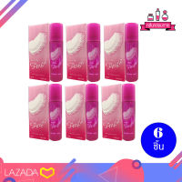 BONSOIR Angie Perfume Spary แองจี้ เพอร์ฟูม สเปรย์ 22 ml. 6 ชิ้น