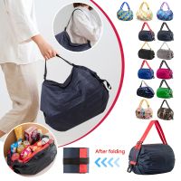 Foldable Shopping Bag Space Save Reusable Supermarket Grocery Shopping Bag Travel Beach Fitness Sports Bag For Snacks Clothes