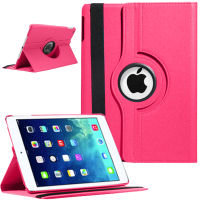 Cool case เคสไอแพดแอร์ 2  iPad Air 2 Case  360-Style (Pink)