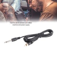 Tattoo Clip Cord Hook Line สำหรับ Power Supply เครื่องสัก สีดำ