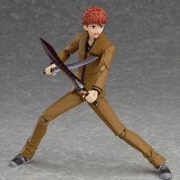 figma 278 Shirou Emiya 2.0