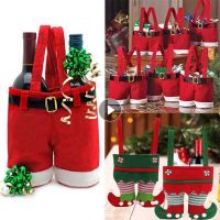 Christmas Gift Treat Candy Bags Wine Bottle Holder Santa Claus Suspender Pants Trousers Decor Merry Christmas Socks Gift Bags