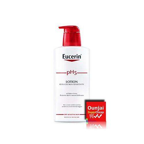 eucerin-ph5-lotion-ยูเซอริน-โลชั่นบำรุงผิว-สำหรับผิวแพ้ง่าย-แห้งเสีย-400-ml