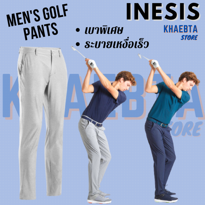 INESIS by Decathlon Regular Fit Men Blue Trousers  Buy INESIS by Decathlon  Regular Fit Men Blue Trousers Online at Best Prices in India  Flipkartcom