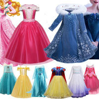 Encanto Girls Princess Dress Halloween Fantasia Kids Princess Costume Carnival Party Dress Snow White Cosplay Costumes