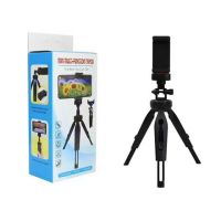 mini multi-function tripod ขาตั้งโทรศัพท์ตั้งกล้องรอบทิศทาง