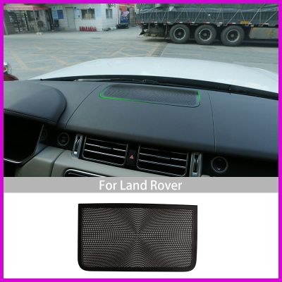 For Land Rover Vogue Discovery 5 Car Speakers Protective Cover Interior Decoration Dashboard Stereo Bezel Panel Trim Modeling