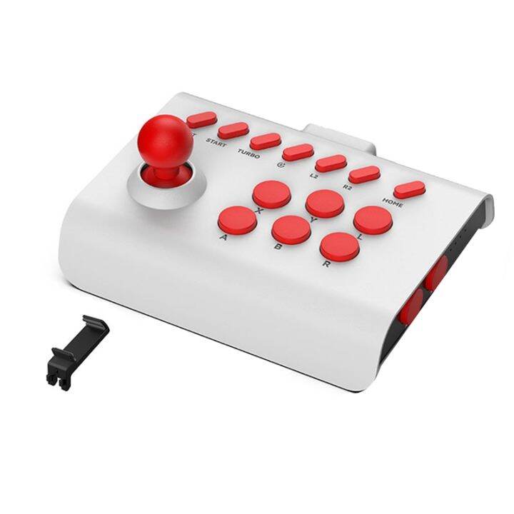 2.4G Wireless Wired Game Joystick Controller Arcade Console Rocker