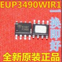 1pc EUP3490WIR1 EUP3490 P3490 IC SOP8 ใหม่เดิมขาย