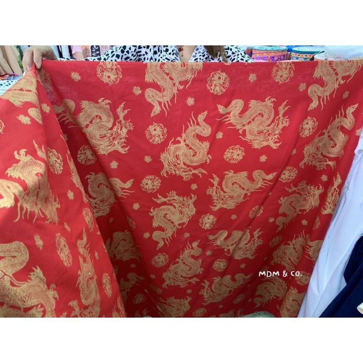 ผ้าฝ้ายสีแดง-พิมพ์ทอง-ลายมังกร-ลายกระต่ายมงคลตรุษจีน-cotton-100