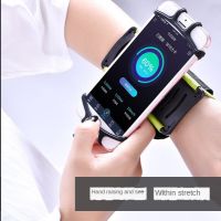 ✎✤๑ Running Case Rotatable Wrist Arm Bag Jogging Phone Holder Bag Sports Wristband Armband Bag Arm Band Pouch Cover For Iphone 7.5