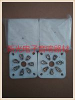 Vacuum tube Brand new in original packaging early FU19 FU29 FU32 fm30 6c33 electronic tube holder soft sound quality