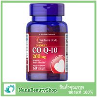 Puritan Co Q10 - 200 Mg 60 Sofgels