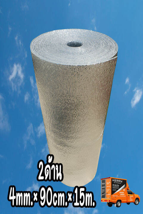 ฉนวนพีอีโฟมเคลือบฟอยล์2ด้าน หนา4mm×กว้าง90cm×ยาว15m Insulations Pe Foil 2 Sides 4mm×90cm×15m 1063